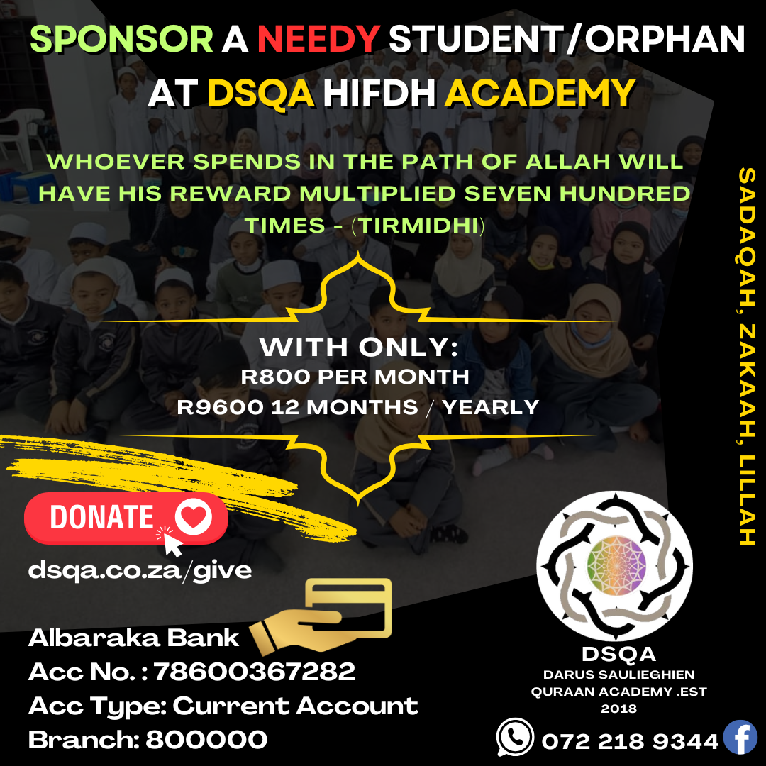 Support the Future of Our Ummah 🌱
