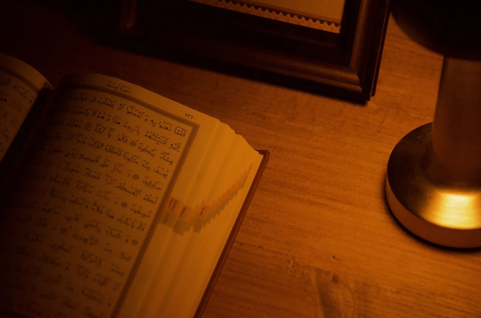 Parents and the Qur'an at Home: Where Hifz Is Really Built
